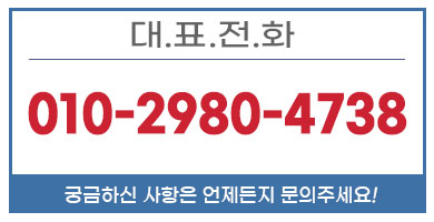 함안묘지이장